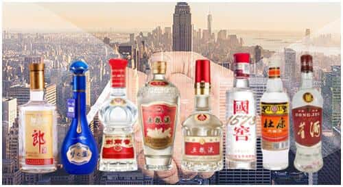 昌乐县回收名酒